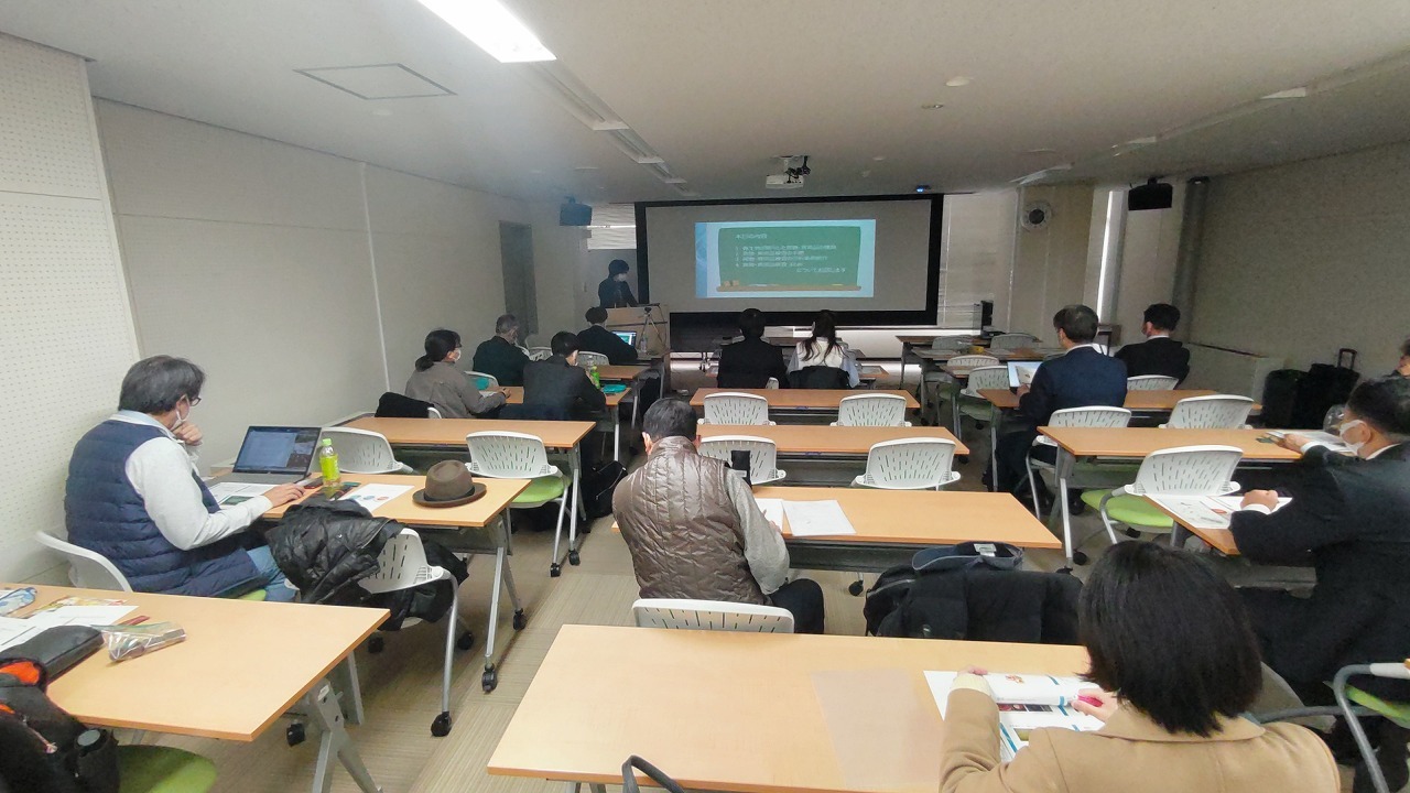 研究会 | 一般社団法人 食品微生物科学協会